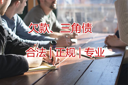 果断实施诉前保全策略，确保债权高效实现
